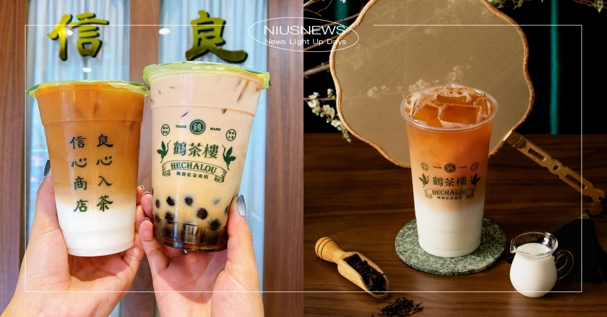 Vendors 97 Boba