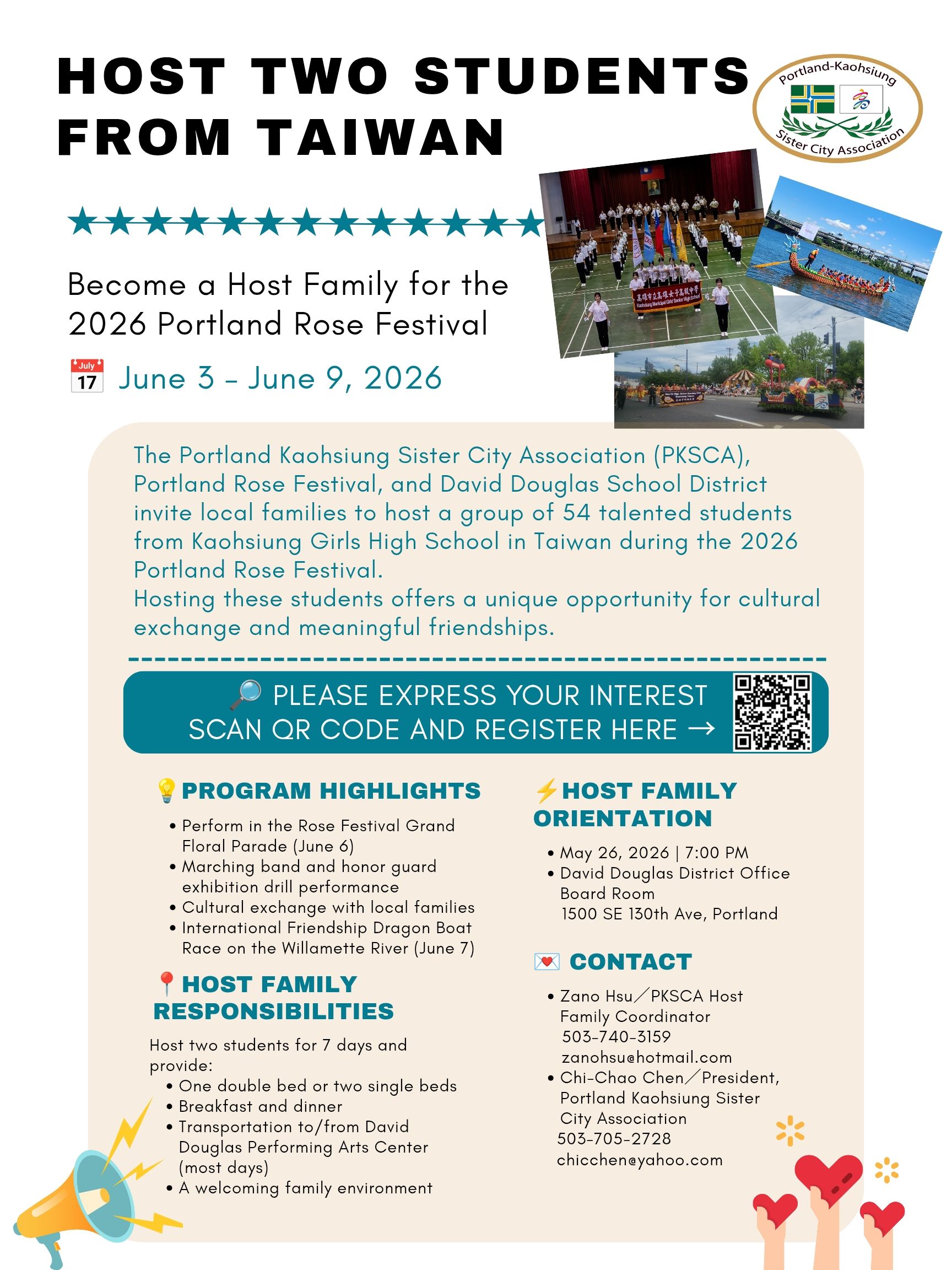 Host 2 Students from Taiwan!