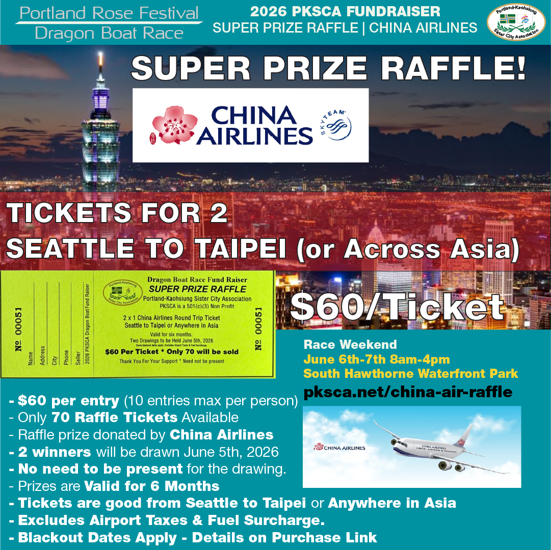 2026 China Airlines Raffle