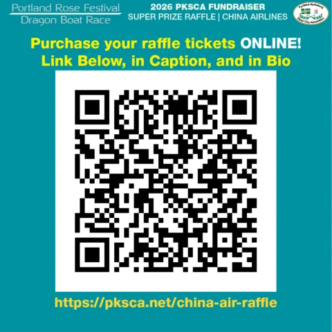 2026-PKSCA China Air Raffle 2/2